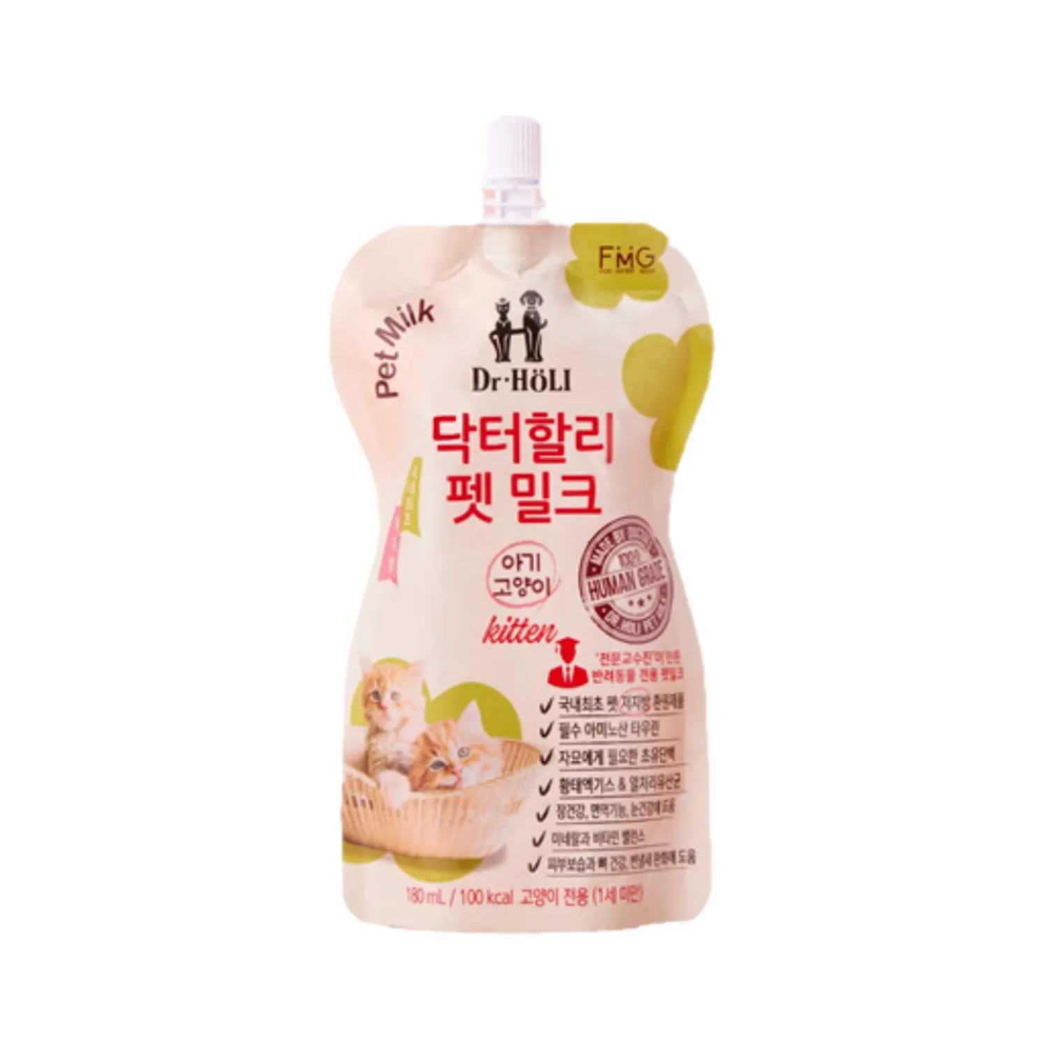 Dr. Holi Pet Milk Kitten