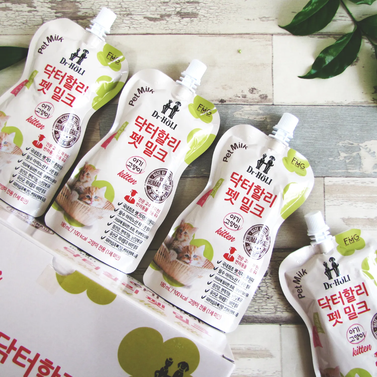 Dr. Holi Pet Milk Kitten
