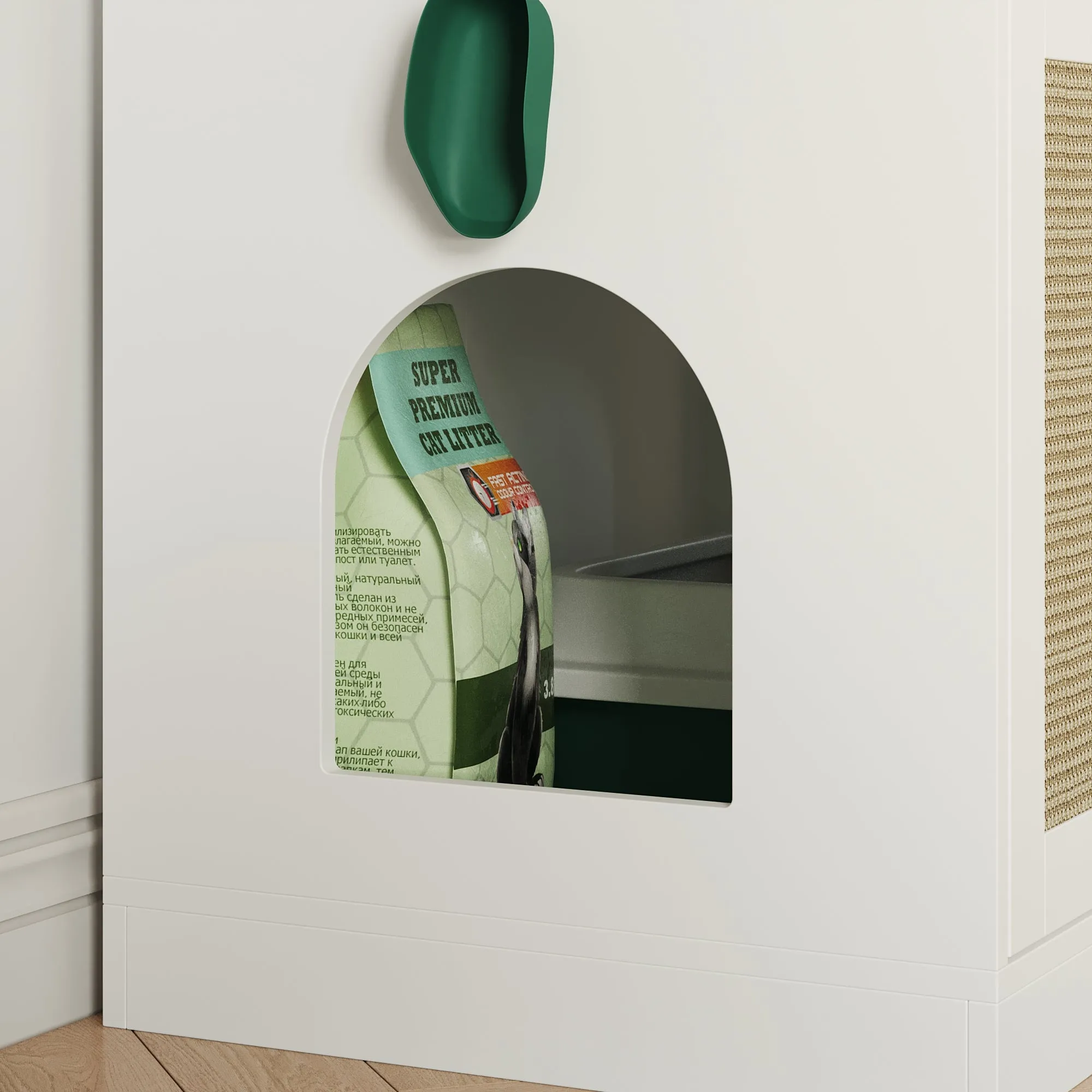 Litter Box Enclosure With Sisal Doors