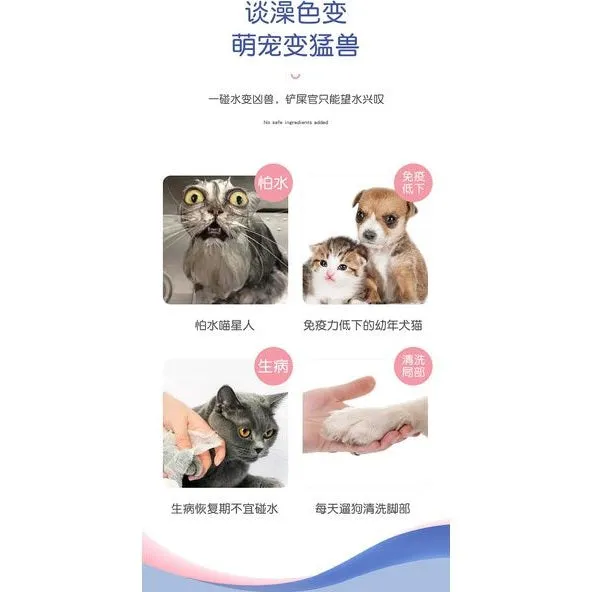 Pet Hands-Free Set (Two Pieces)