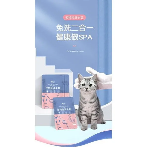 Pet Hands-Free Set (Two Pieces)